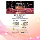 경인로1118번길 이미지