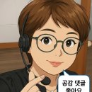 사직북로63번길 네이버블로그