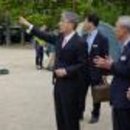 경상남도 산촌유학교육원 이미지