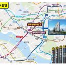 블레스하임 3차 이미지