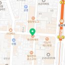 파리바게뜨(구서역점) 이미지