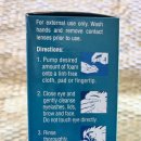 서광약국 이미지