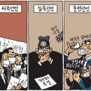 강남룸싸롱