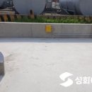 충남가스 이미지