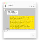 D00251 | 오버워치 풀옵 사양 오군컴퓨터에서 구입 후기 (인텔 i5 9400F)