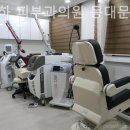 우태하피부과의원 동대문점 이미지