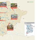 세가래로 이미지