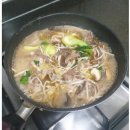 와마트