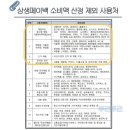 명품단란주점