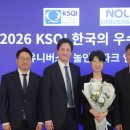 온디맨드여행사