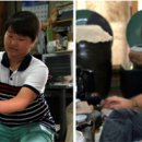 괴산염소농장 이미지