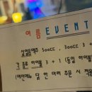 구도로통닭평택송탄점