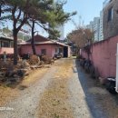 마하공인중개사사무소 이미지