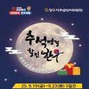 골든한우