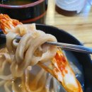 일산칼국수 이미지