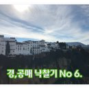 문화동001 이미지