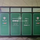 봄날수학교습소 - 수성구 달구벌대로504길 42 | 봄날수학교습소