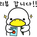 판암동193 이미지