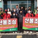 가천면행정복지센터 이미지