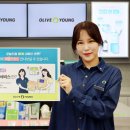 영 이미지