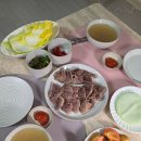 행복미트