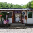 하남골 흑염소요리 전문점 이미지