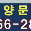 세종중앙타워 네이버블로그