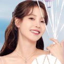 클로제이 | 💰20% 할인!💰 인터넷 최저가! 아이유 PICK! 제이에스티나 클로비아 듀엘로 목걸이, 드디어 득템 후기! ✨