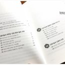 인공지능이 바꾸는 미래 비즈니스 이미지