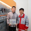 (주)대한물류
