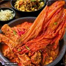 갈비만푸드 | 남선생홈푸드 돼지갈비 묵은지 김치찜 밀키트 캠핑요리 집밥 후기