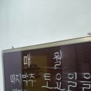 두드림휘트니스 이미지