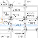 강릉자동차검사소 이미지