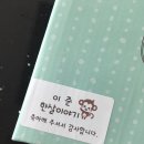 하은이네반찬 이미지