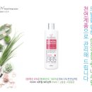 헤어까꼬뽀꼬 이미지