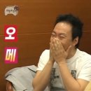 경윤식당 | 너랑 나의 일년