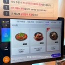 늘보름 | 구래동 생선구이 달빛에구운고등어 보름한상 후기 주차장