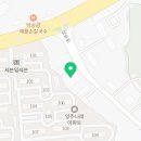 나래자동차공업사 이미지