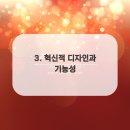 그린환경디자인 네이버블로그