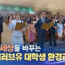 자연환경(유) 이미지