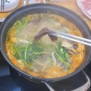 샤브샤브 칼국수 이미지