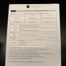 그랜드머큐어 앰배서더 창원 사우나 이미지