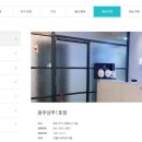 에스테티아상무