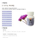 유어헬스케어 이미지