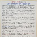 맑은사우나 이미지