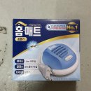 새마을공판장 이미지