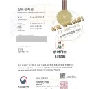 방역하는사람들 네이버블로그
