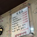 성북-종암-1055 | [서울/성북구] 고려대 부근 K 직장인 점심 추천 2 오박사네돈까스 고대점