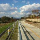 남한강 자전거길 이미지