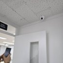 평택안경 팽성점 | 실내 실외 코너반사경 시야확보거울 설치 업체 비용